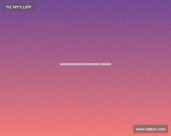 恩加德乌精妙挑传助力，阿德本罗垫射破门，国安迎来关键胜利(恩比德和加内特)