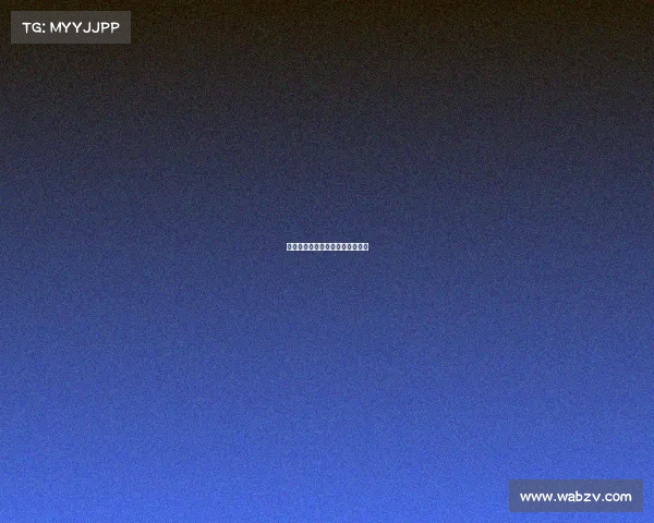 拜仁主场作战，势不可挡轻松取胜