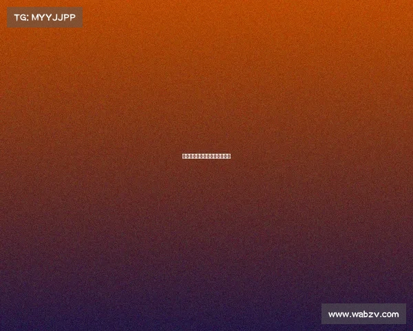 拜仁最近赛事球队犯规数据解析